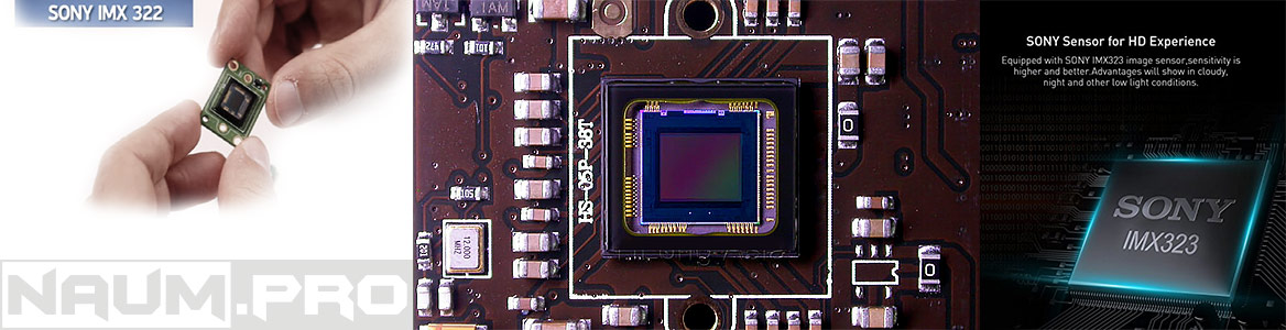 Новий сенсор Exmor imx323 прийшов на зміну imx322 Сенсор imx322 замена на imx323