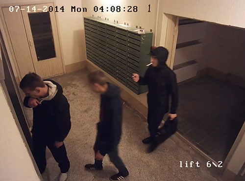 Видеонаблюдение возле лифта Видеонаблюдение возле лифта
